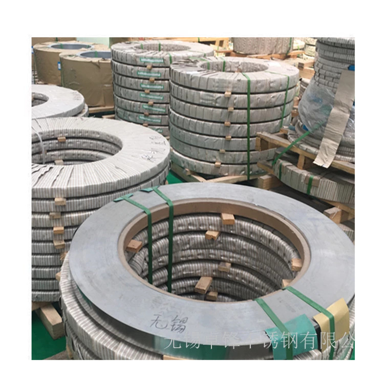 SUS301精密特硬带 301EH弹簧钢带高韧性发条 联众201不锈钢拉伸带