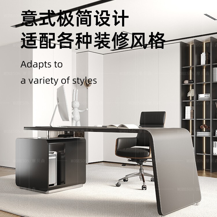 Saddle Leather Modern Desk Computer Desk Office Work Desk Desk Desk Study Work Writing