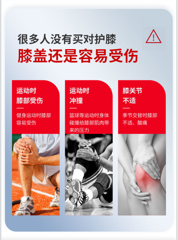 4a541f21bbfe8974062b769b_副本_副本