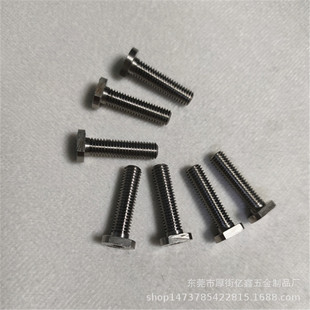 ���������316L���|���a�������ᔡ�Ģ��ᔡ�һ���ݽz���Nᔵ�