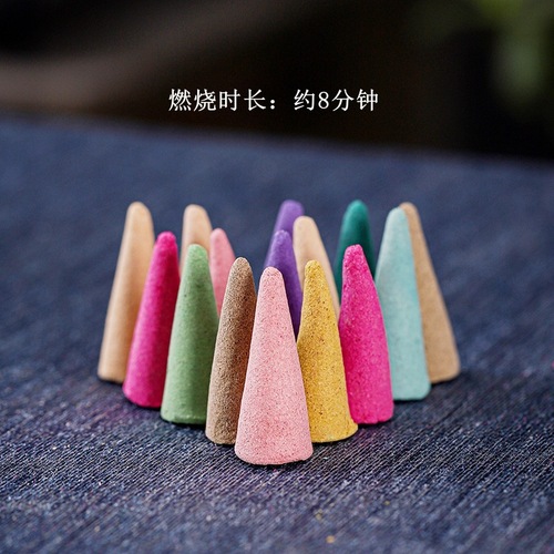 Large 200-Piece Bottle of Tower Incense & Cone Incense: Sandalwood, Agarwood, Home & Indoor Aroma Beads—Direct Supply of Mugwort and Rose Scented Incense