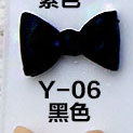 Y-06 블랙