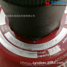 HYDACR¿2,5LƤʽSB330-2,1/112A9-330AF؛