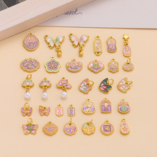 �Ͻ����ϵ���͵��� �������Jƽ���i�쉋�����diy�ֹ��Ʒ���