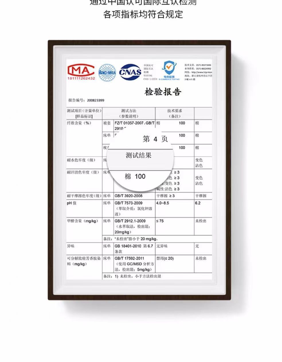 5342af09-6e79-4dfe-8d5d-9b28d92d8b01.jpe