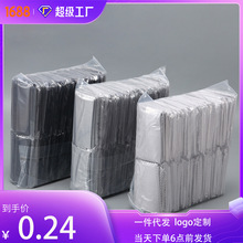 独立包装针一眼镜布手机摄像头擦拭布屏幕镜片清洁布可一件代发