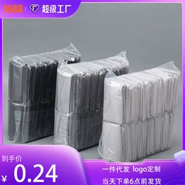 眼镜盒/包;太阳镜;眼镜布