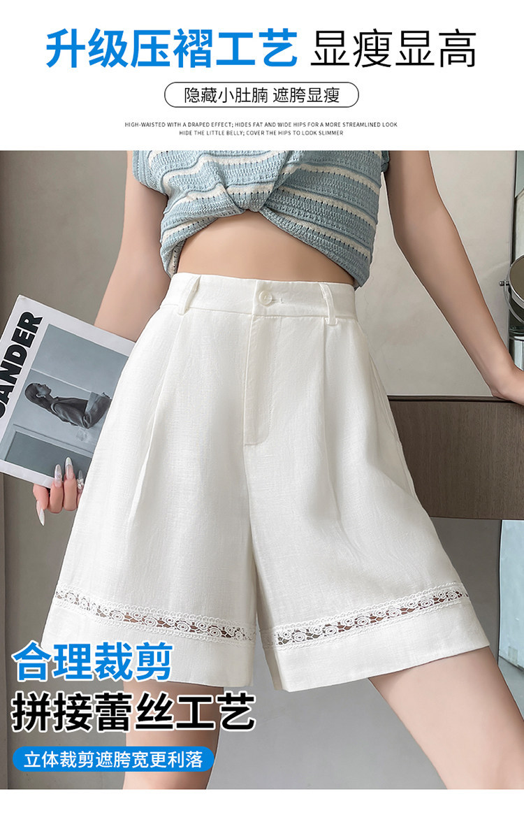 Quần short vải lanh nữ cạp cao ống rộng dáng chữ A — Xanh lông mòng đen chi tiết 14