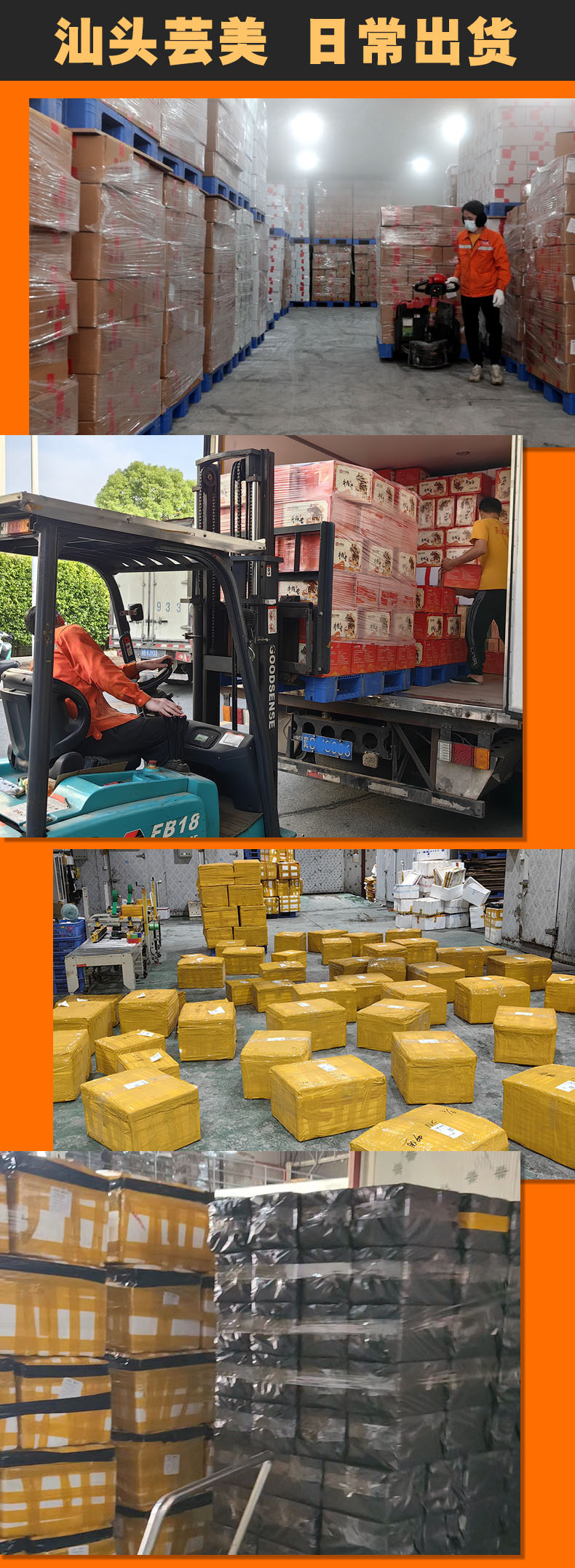 O1CN01PslqqL2GurhHXkDQb_!!2200811669076-0-cib.jpg?__r__=1730306951507