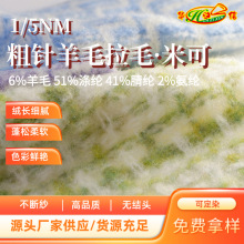 �A֮�ż���Դ�^���S���l������q��ë��1/5NM�����ë��ë���׿�