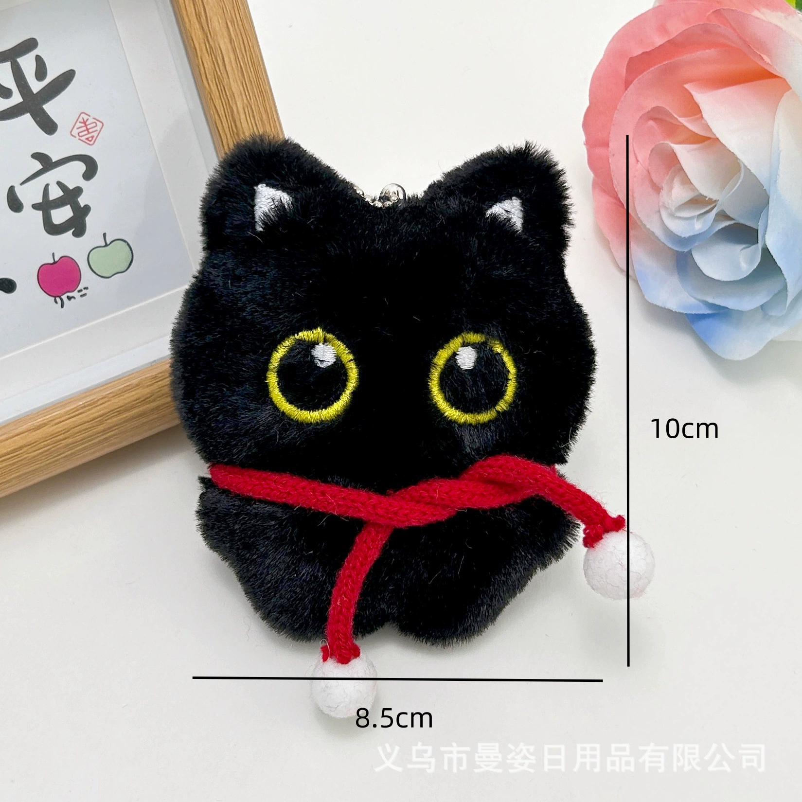 Doll, plush pendant, bag decoration, keychain