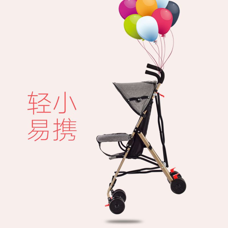 Baby Stroller Ultra-Lightweight Sit-Down Simple Folding Baby Children's Hand Push Shock-Absorbing Umbrella Stroller Summer
