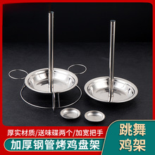�Ӻ��P�䓹��u�P�ܗ��������u�ܵ����u�����u�̶�䓹ܿ��u֧��
