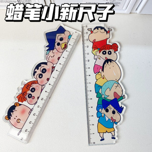 ��ͨ����Ϟ�PС�³��ӳ���С�t��ͬ����Ů�W���y���L�����ֵ����
