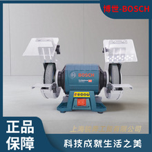 BOSCH博世电动砂轮机GBG35-15台式GBG60-20家用磨刀机金属打磨机