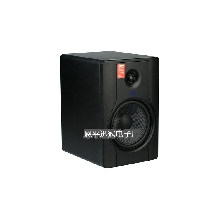 BX8D2 versión clásica altavoz de monitoreo activo profesional de 8 pulgadas estudio de grabación profesional de monitoreo de sonido estudio de grabación de espectáculos