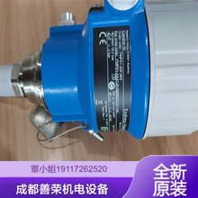 全新原装E+H雷达物位测量仪FMP50系列参数说明