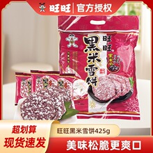 ����������������l����ʳ��Y��425g���b���С��ʳ