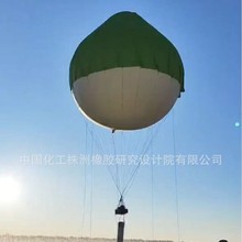 6000�˳����͚������̽�՚���