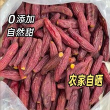 ����������������0����ũ�����Ƶعϸ���ɹ��ʳ����������������