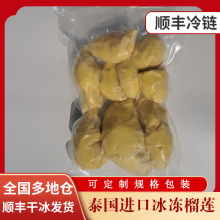 1KG͸̩Һ䶳һֻԴA