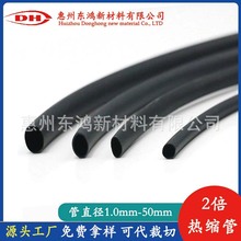 F؛2.0ɫs2տsf늾Ӿܽ^ˮPEs׹