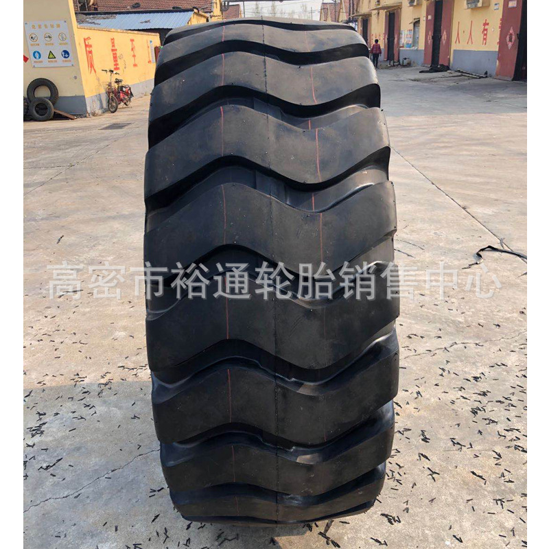 黄海铲车装载机轮胎23.5-25 工程矿山煤矿胎23.5R25 26.5-25 E-3C