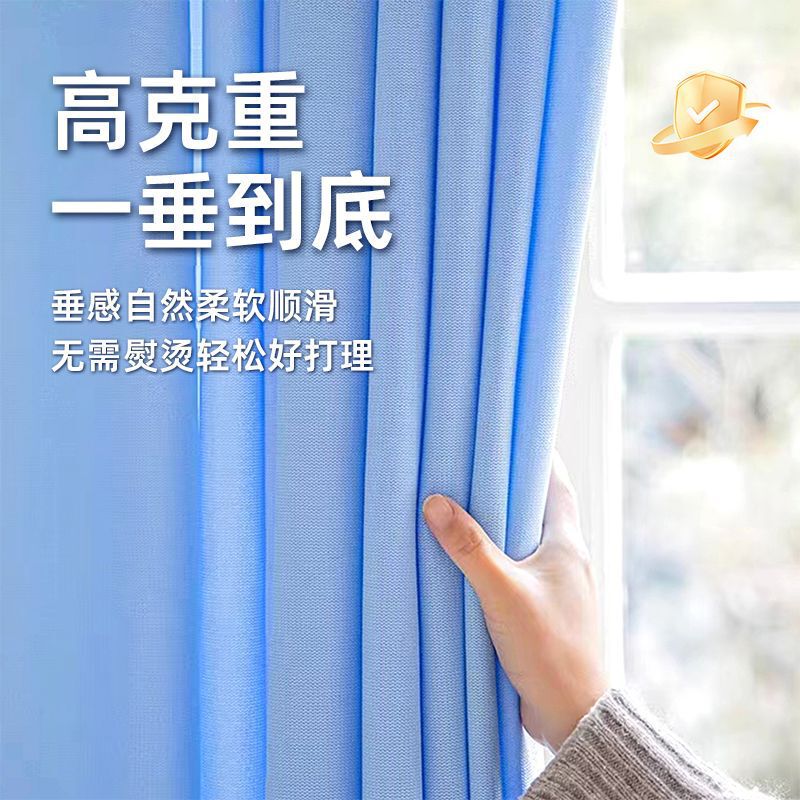 高精密医用帘送轨道美容院高遮光隔断帘医院隔离诊所医帘|undefined