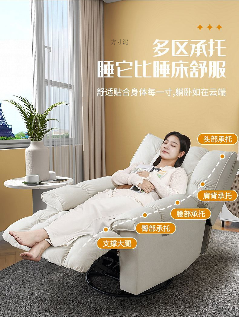 04d0bf01-9c9f-4762-8dbc-73b50216d301.jpe