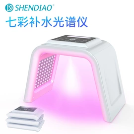 电子美容仪;面罩美容仪