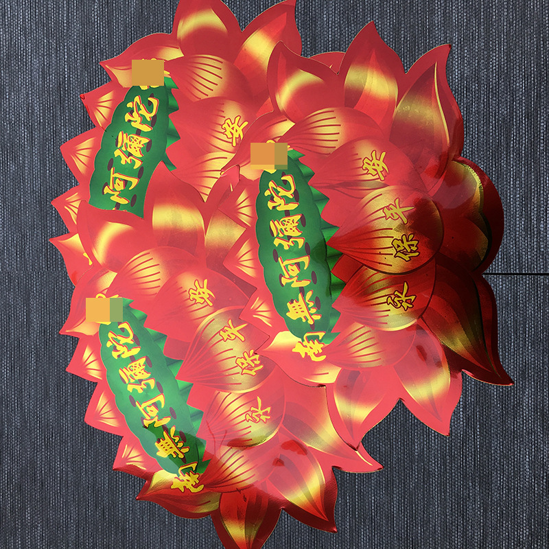 O1CN01l9tWwS1kxY52pQNoW_!!1058