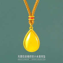 �������z�����yСˮ�ε���ɳ���c荒쉋�ŷ��߼�����С���i���