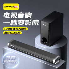 awei用维KA25居家100W声霸蓝牙音箱 家用回音壁音响家庭影院