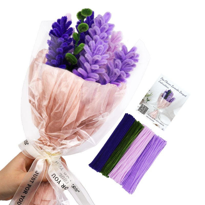 라벤더 꽃다발