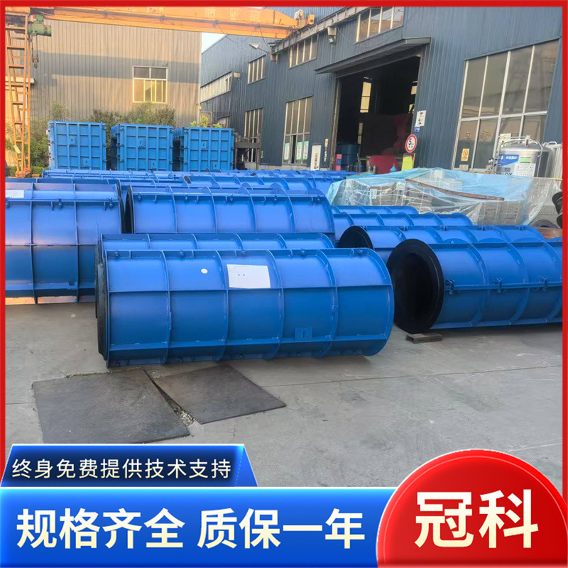 悬辊式水泥管模具 下水道排污管道承插口模具 水泥管生产设备