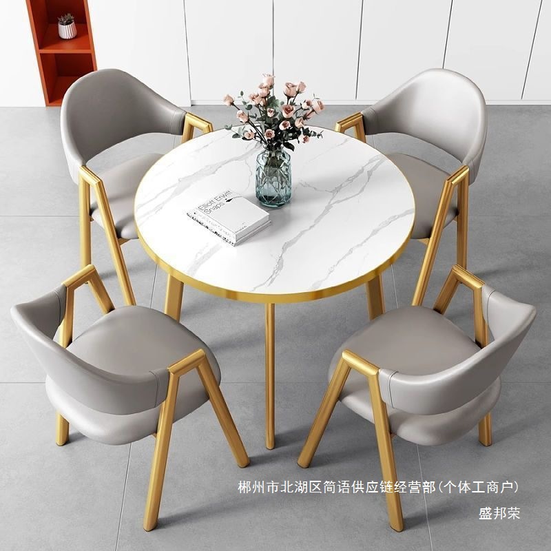 Fábrica directa simple moderna mesa de recepción mesa y silla de oficina de ocio leche té café alquiler casa