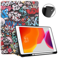 mipadmini6P۱o10.2CˤPܛ9.7PU۹zƤ