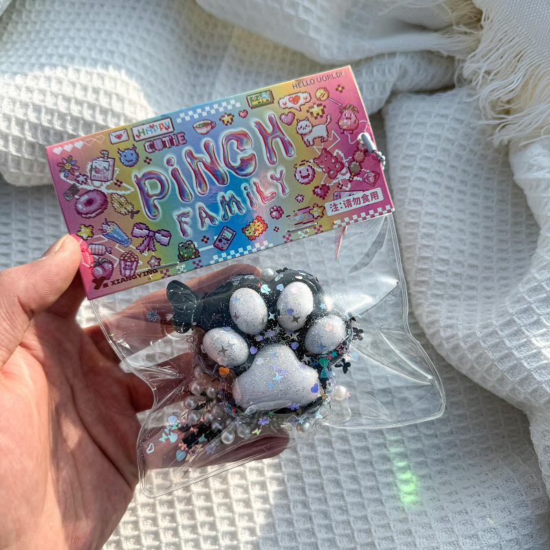 tpr シミュレーション食品おもちゃピンチおもちゃ減圧シミュレーション子供のおもちゃ減圧ブラインドバッグぬいぐるみ猫の爪ピンチ楽しい|undefined