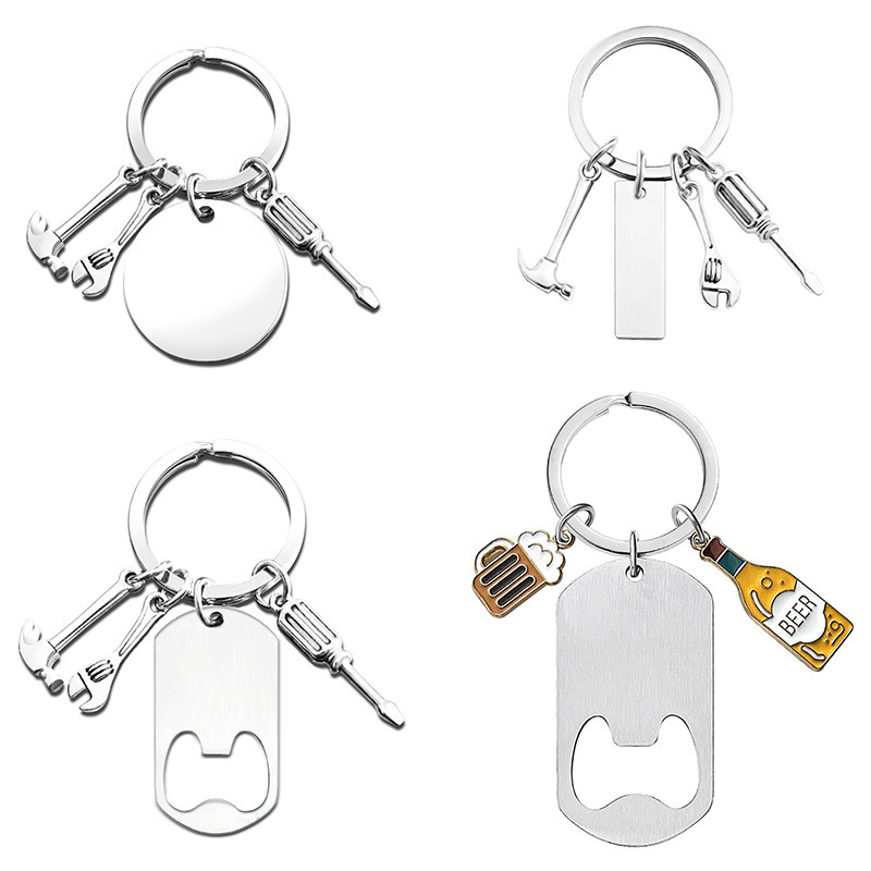 유럽과 미국의 국경 간 아버지의 날 키 체인 스테인레스 스틸 병따개 빈 DIY 액세서리 금속 펜던트가 조각되지 않음