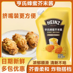 ���Ϸ��۽�ĩ�u150g�D�DС���b��l�h���������Sɳ���nʽը�uպ�u