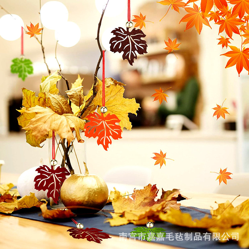 Cross-border Autumn Thanksgiving Maple Leaf Hanging Ornaments Felt Hollow Leaves Bell Family Party Thanksgiving Maple Leaf Decoration