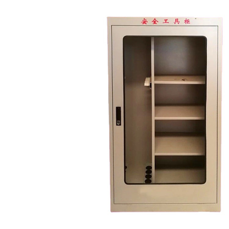 配电室电力工具柜绝缘工器具柜五金工具柜帽柜电力柜