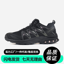 2024新款Salazoon复古户外徒步登山鞋运动休闲鞋莆田3D男女跑步鞋