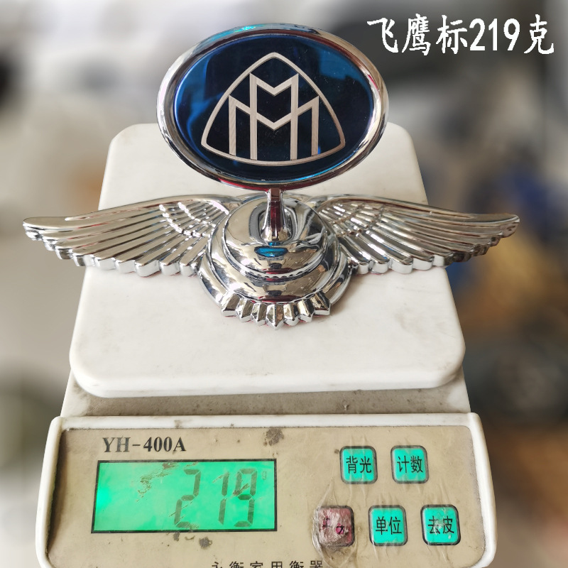 Applicable to Haver MG Volkswagen Car logo Vertical Standard Flying Eagle Standard Stainless Steel Metal Car Mark Engine Cover Vertical Standard