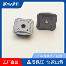 ����ϳ��Ƭ45�Ƚ�SEKN1504�ķ���Ƭ������˫ͷϳ����4160520