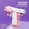 1911 Radish Gun Douyin The same gravity of the desert eagle toy pistol 3D printing mini version simulation decompression