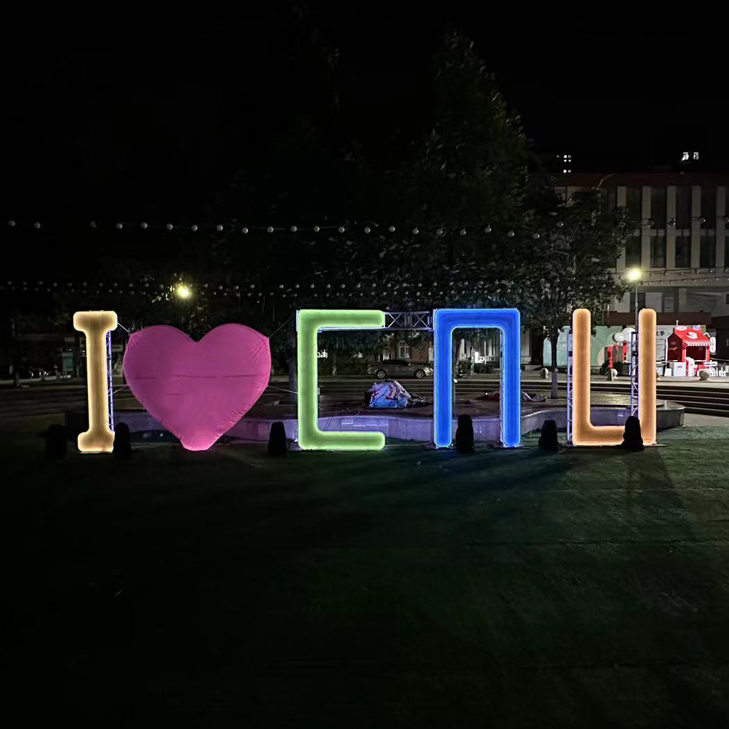 定制亚克力发光灯箱 室外LED落地异形灯箱 有机玻璃景观造景