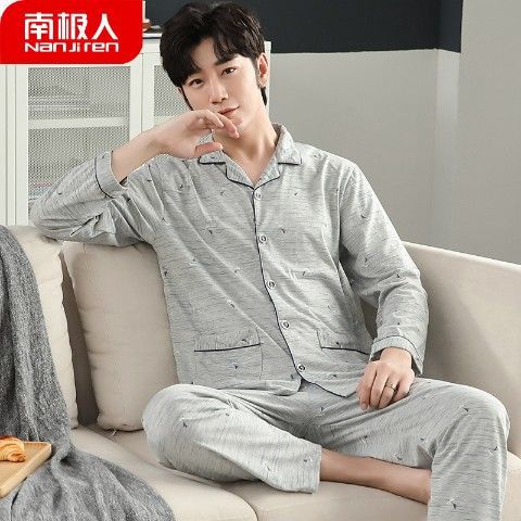 Estilo coreano de primavera y otoño cardigan hombres 100% pijamas de algodón de manga larga de otoño e invierno de algodón Delgado de los hombres ropa para el hogar