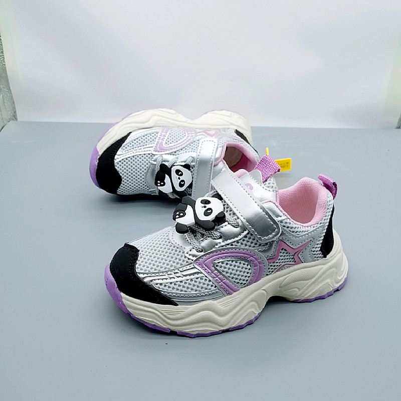 28-39 Red de cuero de otoño 32 - 37 yardas 2025 nuevos zapatos transpirables para niños zapatos de papá zapatos deportivos zapatos de mujer