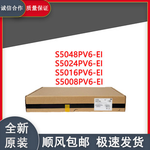 �����ͽ��Q�CS5008PV6-EI/S5016PV6-EI/S5024PV6-EI/S5048PV6-EI